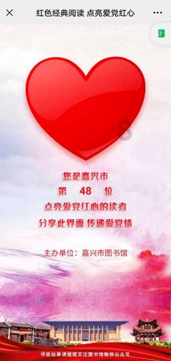 甘肃陆军第一师师长李长清：吃完鸿门宴，被活埋在省政府后花园
