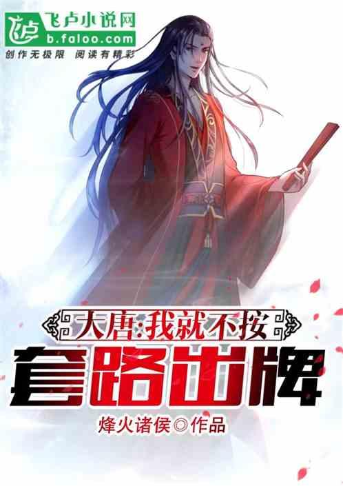 苏翊鸣因伤缺席Xgames比赛,这项“殿堂级”赛事将有四名中国运动员参与,创历史之最