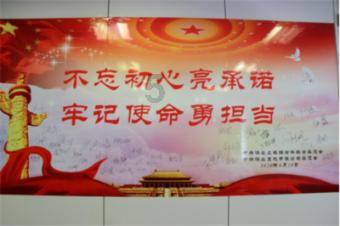 口服司美格鲁肽片获批 产业链有望扩容