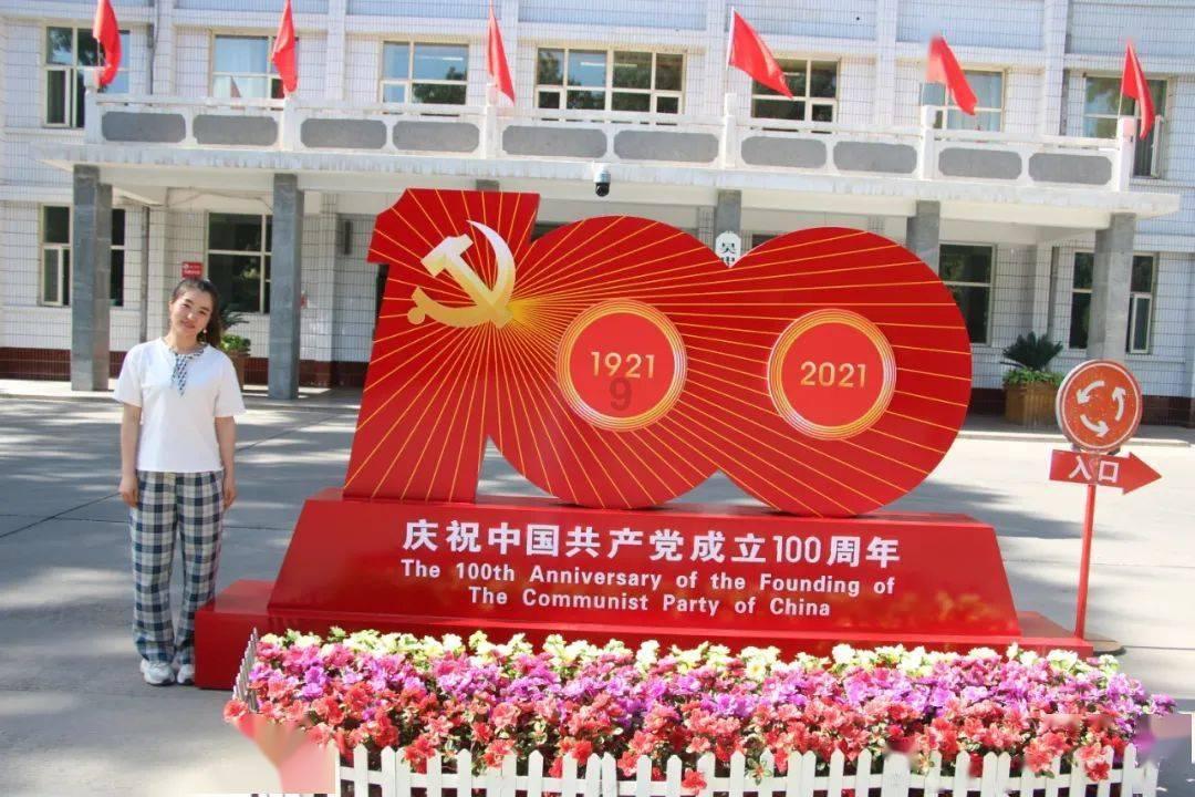 勿忘我