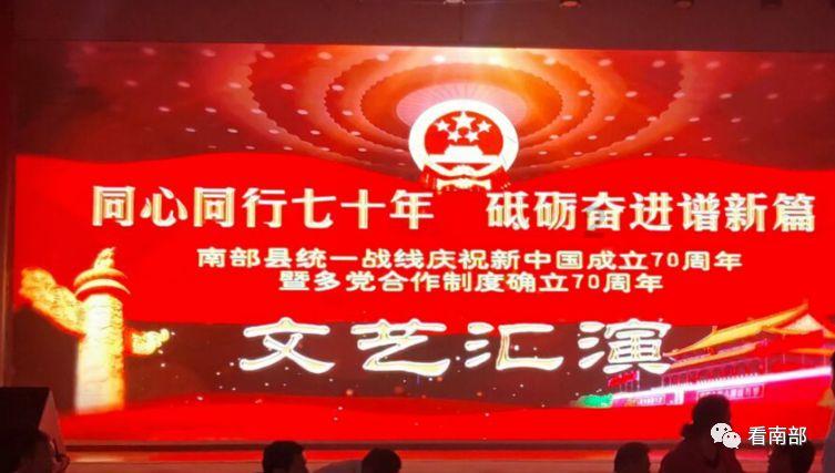 逗小猴开心系列183
