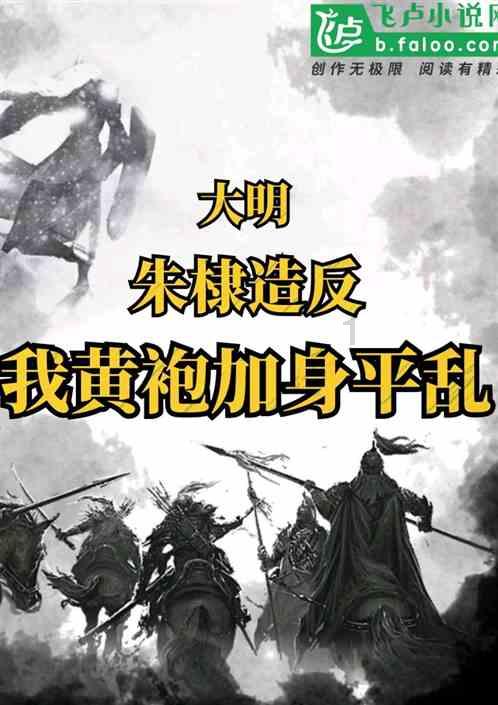 胃是情绪器官!碗是情绪的乌托邦