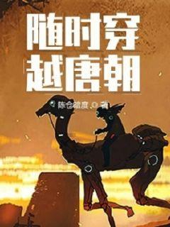 次元喵