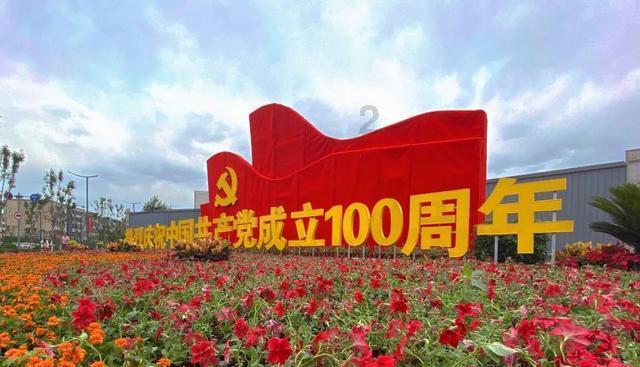 束口包