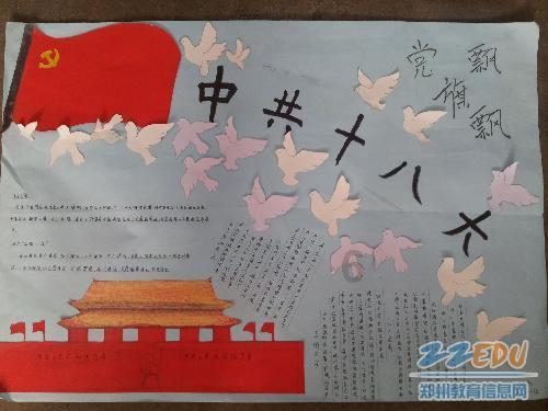 大青云