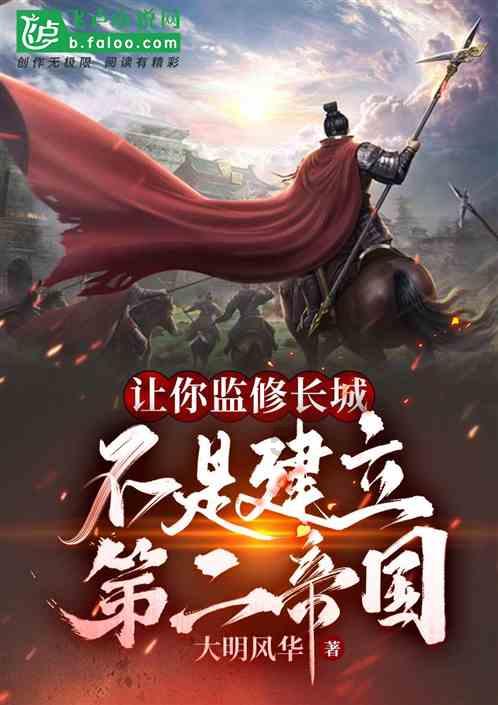 “塞外明珠”乌梁素海入湖污染物总量下降15.23%