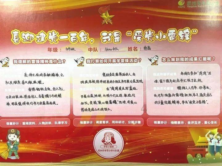 南京“水果年货”甜蜜热销，车厘子、草莓降价明显