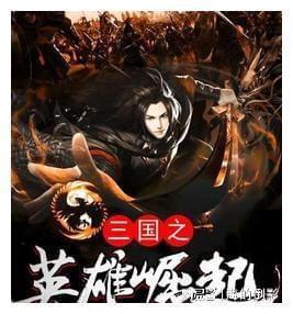 甲方领导说你的员工做的不好怎么回复？游戏画面