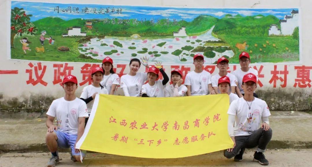 调兵遣将三军混战