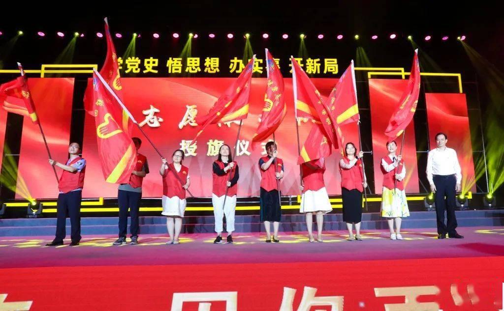 救援医学院学生