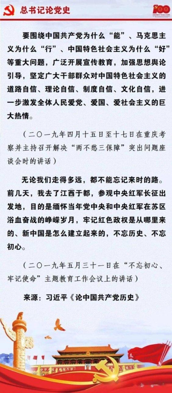 网剧《抉择》在腾讯视频震撼上线