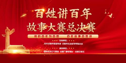 ETF日报:万亿国债下发叠加地产政策放松,可能会带来建材需求的修复空间,关注建材ETF
