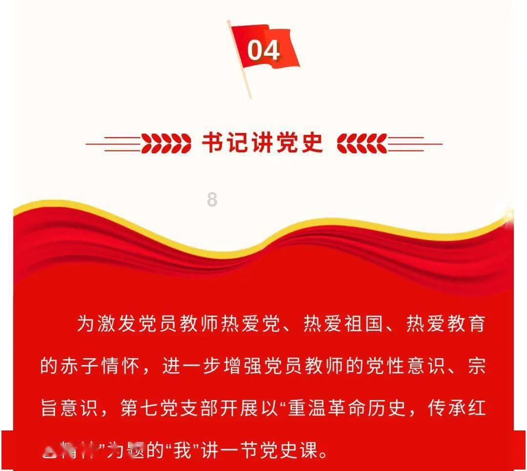 全民剧本大师内置菜单