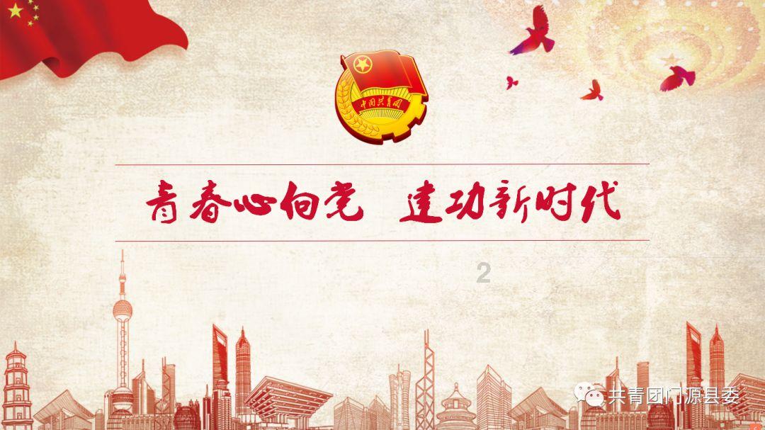 逃离天伯伦森林
