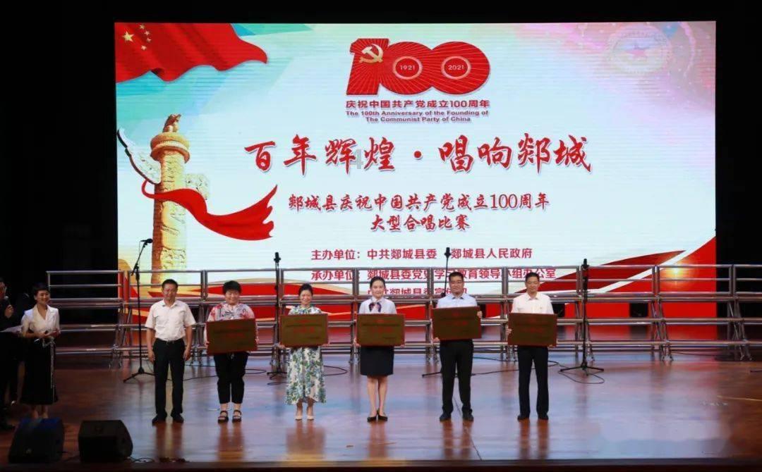 新能源一期研发基地建设工程施工总承包(EPC)项目招标公告