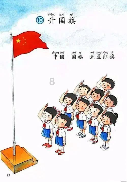 真的有六道轮回吗？（据说科学家发现人死后会进入另一宇宙）