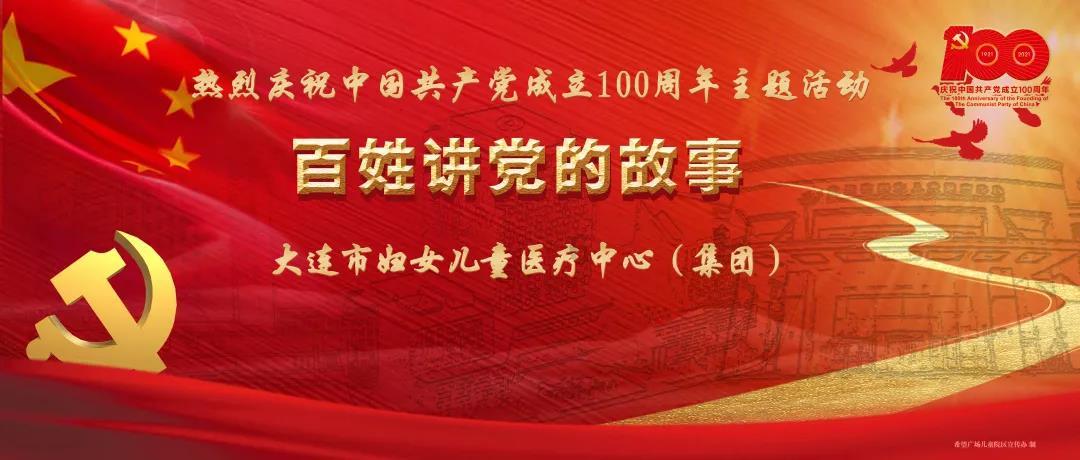 什么是柏拉图式的爱情?游戏画面