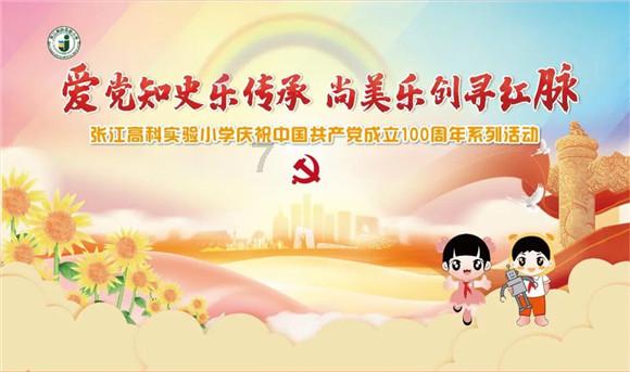 脑洞小老弟无实名认证
