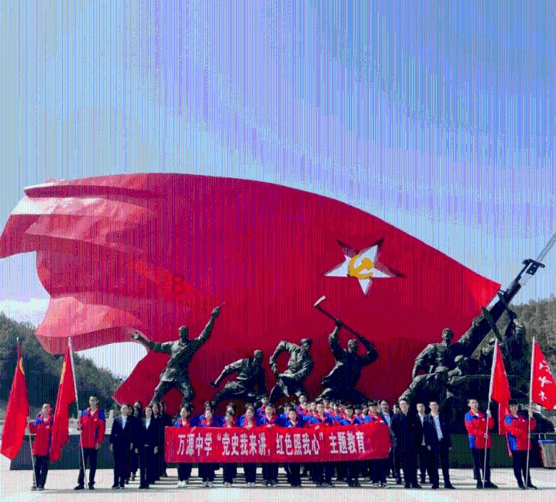 全民剧本大师内置菜单