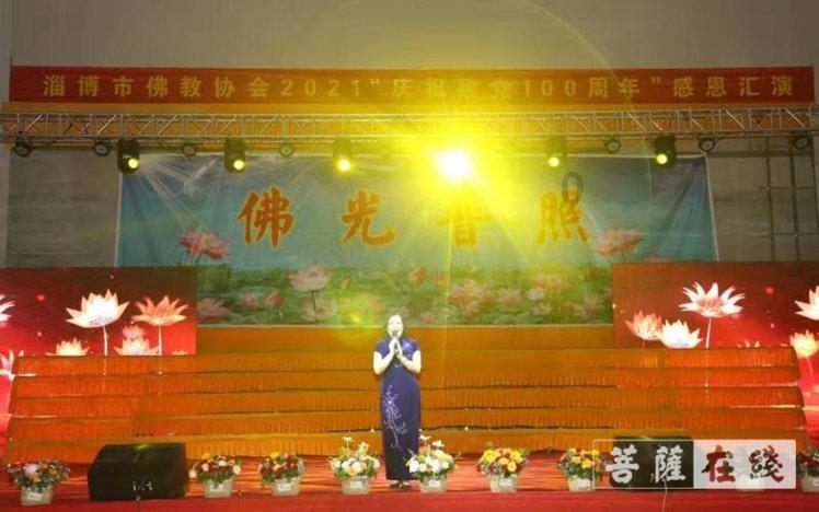 正海磁材(300224.SZ):首次回购32.85万股 涉资323.13万元