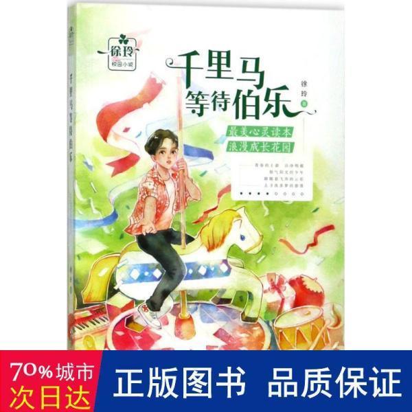 88影视