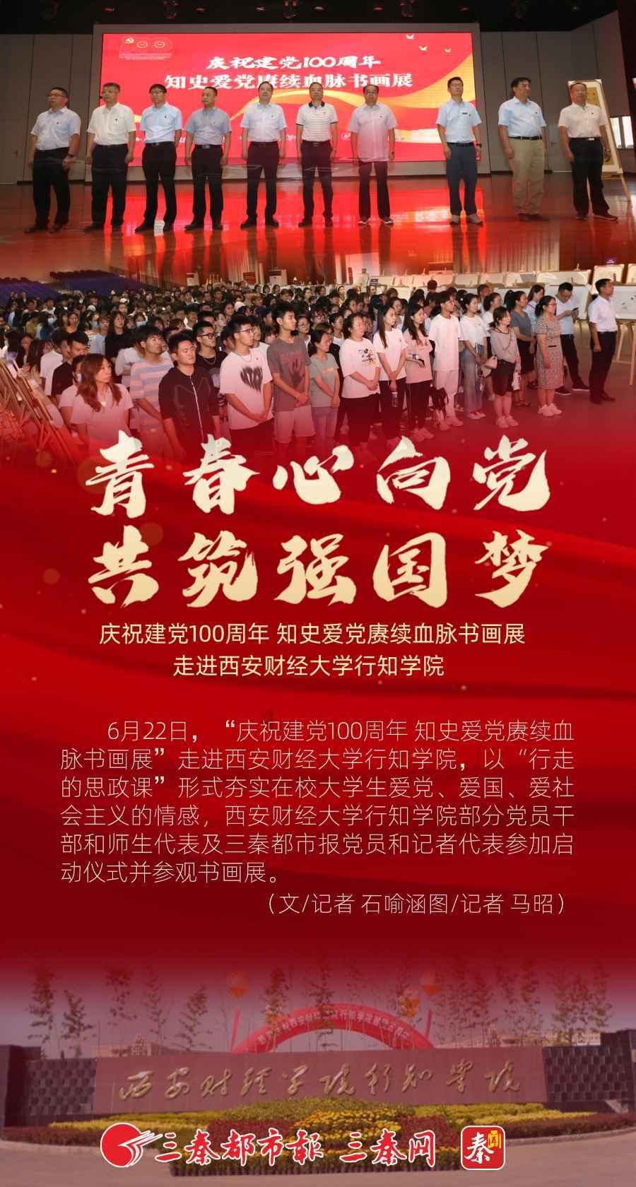 独眼方块找出口