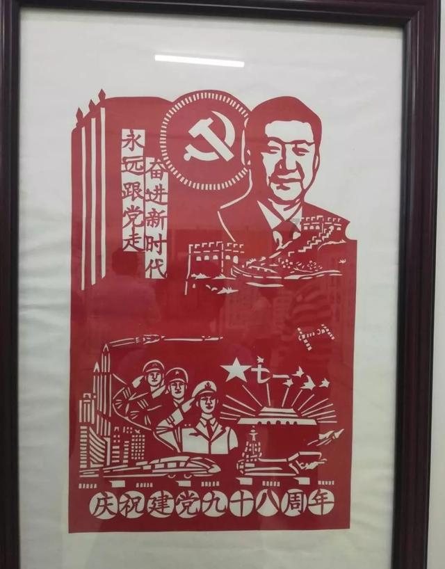 古埃及来找茬