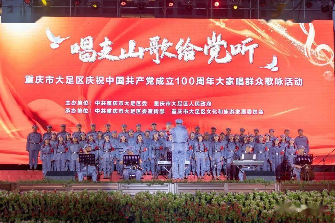 通用股份:预计2023年净利同比增加1079%~1492%