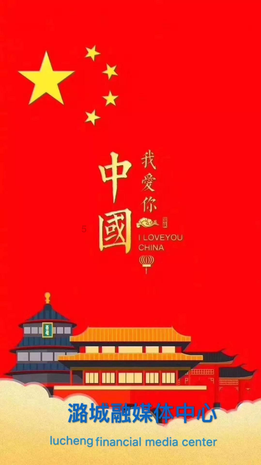 虫虫助手下载