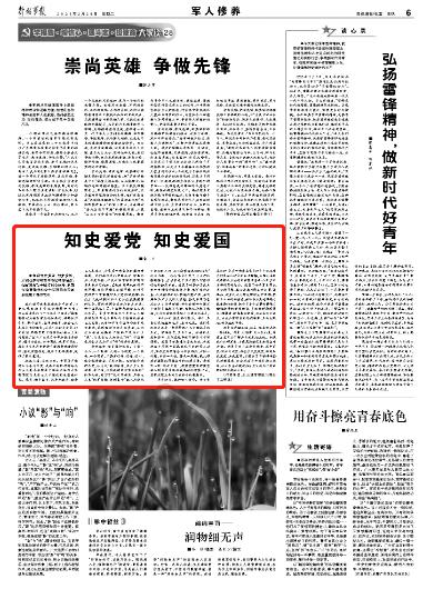青原多举措保“菜篮子”供应