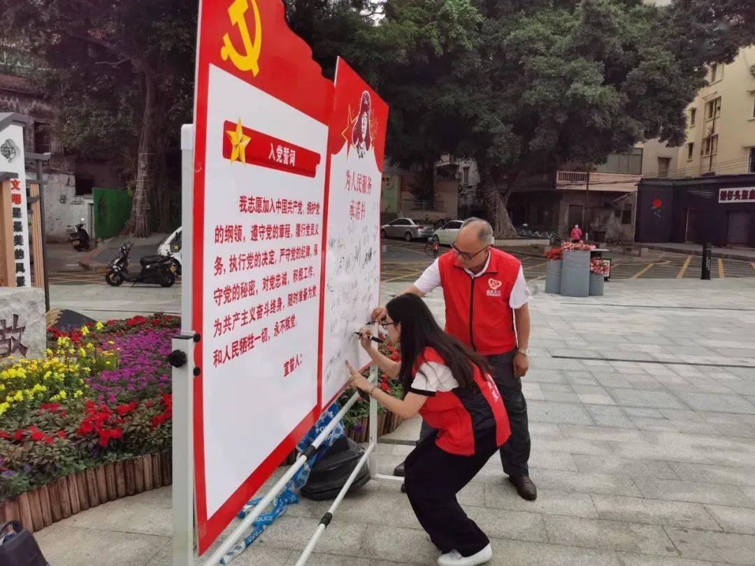 新手魔法师