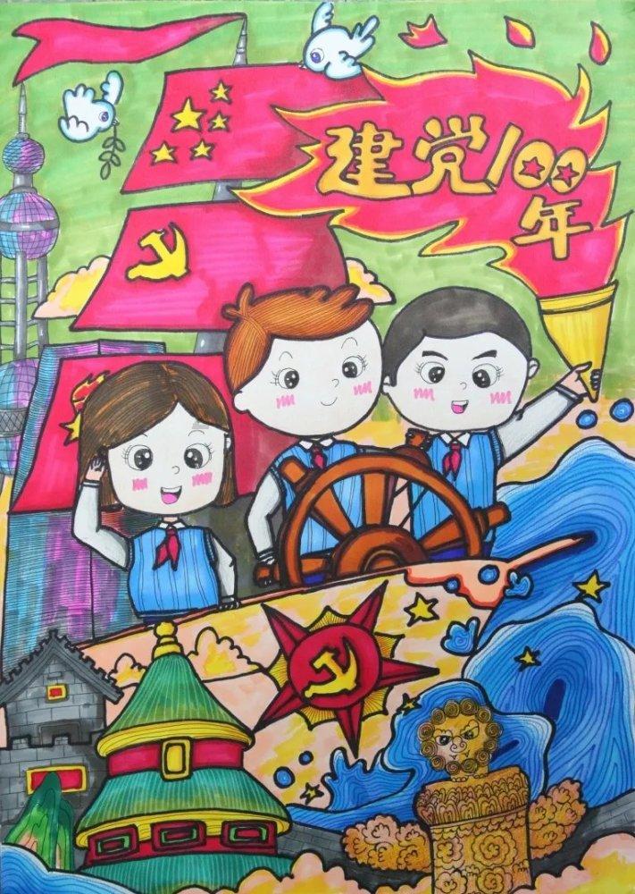 拯救精灵的土地6