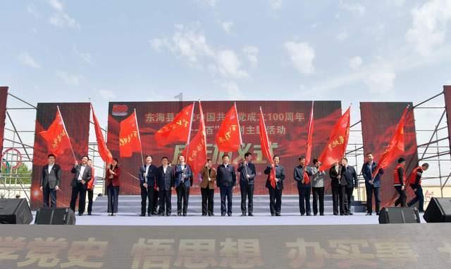 国家地理探险失落之城