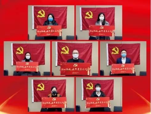 永恒边境
