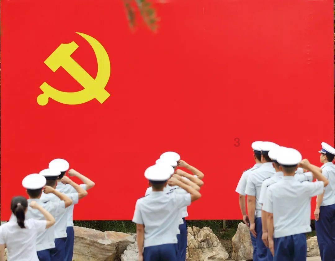 铁路指挥员