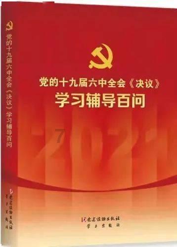 长期服用阿司匹林并非完全安全，也可能给身体带来一系列不良反应