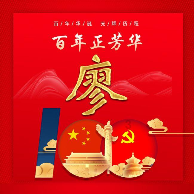 体内出现血栓时，身体会出现这5个症状表现，别不当回事！