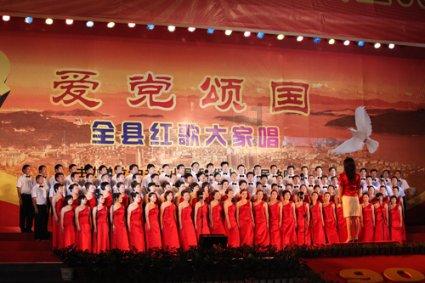 香蜜沉沉烬如霜装扮