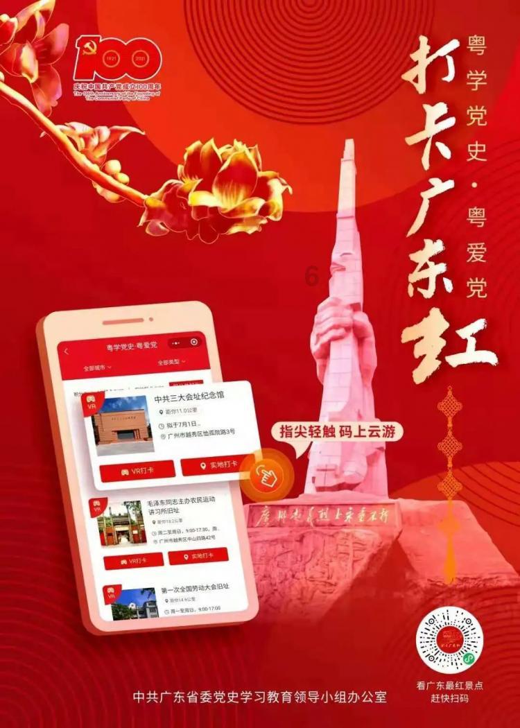 救援可爱的狮子