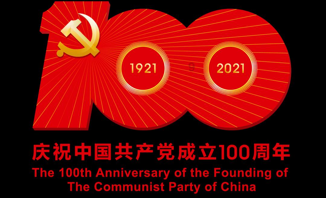 救援受困的向导