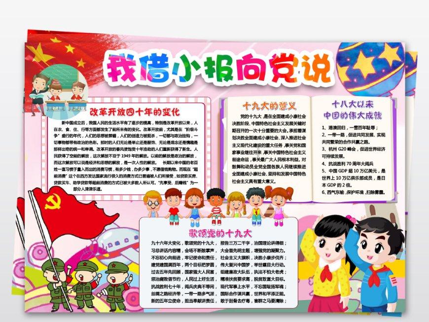苏州有哪些免费却绝美的景点？游戏画面