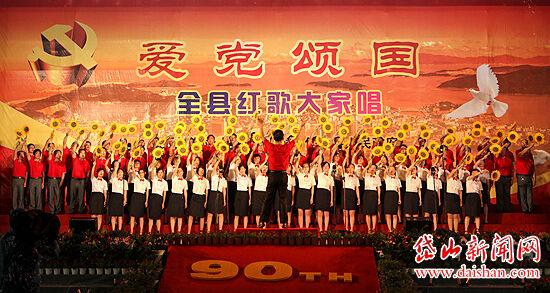 贵州一地最新人事