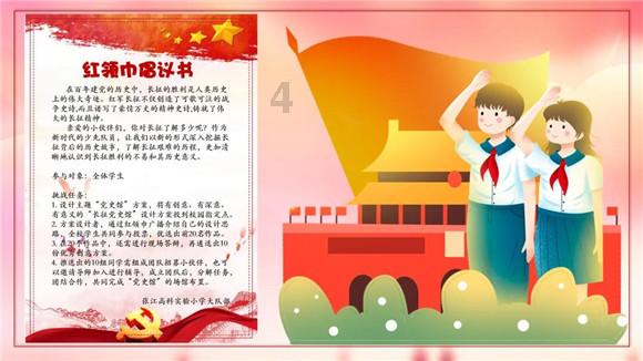 高铁不到站 公交不打烊