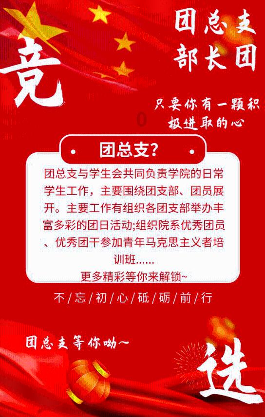 死神VS火影3.1