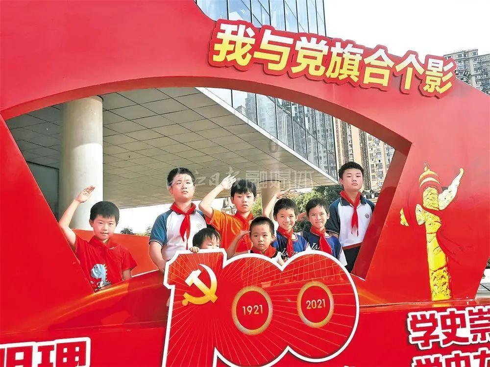 沪江开心词场