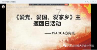 2020年,妙龄少女衣衫不整冲进防疫点求助,警方查明后抓捕其父亲