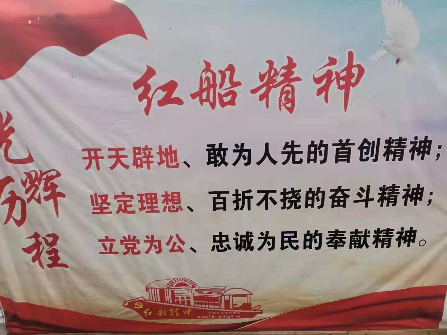 4399特战英雄