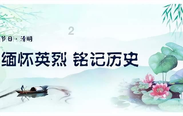 狂战小子