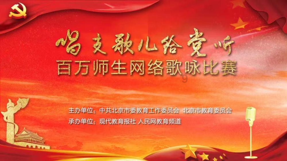 逃离弃城