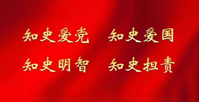 学海无涯,知识星球你在图书馆最反感什么现象?邀你共赴知识盛宴